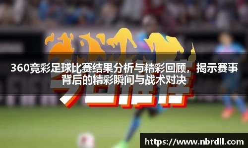 开云电子官方app