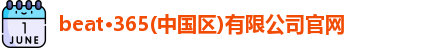开云电子