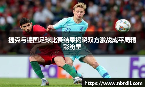 开云电子官方app